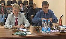 Конференция наукоградов